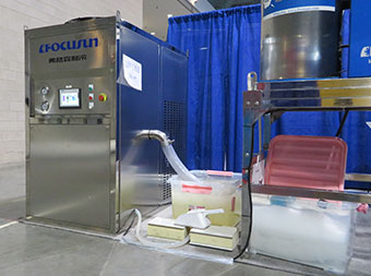 Slurry ice machine